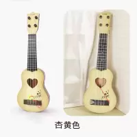 儿童吉他玩具尤克里里3-6岁玩具男孩 初学者仿真小吉他可弹奏迷你乐器 生日 杏黄色