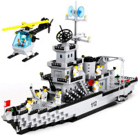 航母积木玩具航母模型兼容乐高拼装拼插军事系列儿童启蒙玩具男孩子组装战舰航空母舰帆船积木军 巡洋战舰【970片】启蒙112