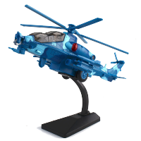 嘉业 歼20战斗机模型飞机模型空警2000军事模型武装直升机仿真合金模型飞机玩具3岁 武装直升机-蓝色-送支架