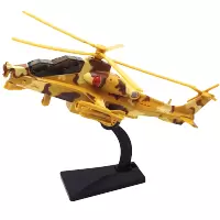 嘉业 歼20战斗机模型飞机模型空警2000军事模型武装直升机仿真合金模型飞机玩具3岁 武装直升机-黄色-送支架