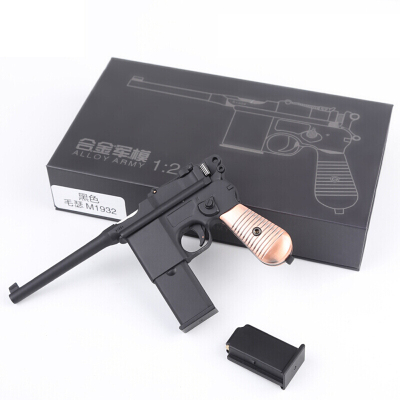 1:2.05 M1911柯尔特玩具金属模型 合金模军事收藏礼品 可拆卸可抛壳 不可发工合金抛壳M1932毛瑟黑色