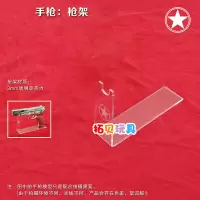 1:2.05 M1911柯尔特玩具金属模型 合金模军事收藏礼品 可拆卸可抛壳 不可发射 展示架()