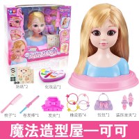 化妆美发娃娃女孩梳妆理头发仿真洋娃娃公主儿童玩具玩偶 魔法造型可可(发夹+梳子+卷发棒+橡皮筋+化妆盒+包包) 专柜正版