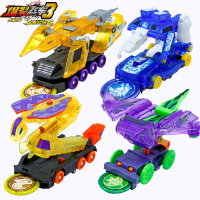 新版爆裂飞车3下部4代四极寒冰扰流怒涛烈空镇暴爆焰锤变形玩具三 主图四款