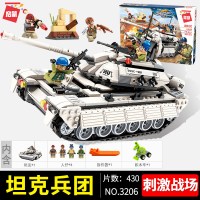 启蒙拼装坦克模型履带式绝地儿童力开发动脑玩具男孩求生积木 坦克兵团