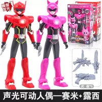 新款迷你特工队X雷弗特塞米声光可动人偶变形玩具秘密特工队全套S 声光可动人偶[塞米+露西]
