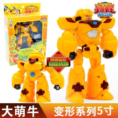 星原小宝2神勇V5战队六合体变形机器人金刚儿童玩具男孩鑫新元源 2代13CM[大萌牛]