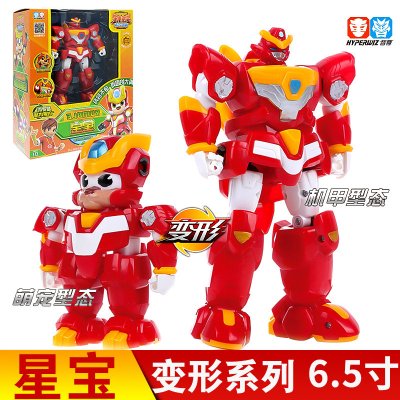 星原小宝2神勇V5战队六合体变形机器人金刚儿童玩具男孩鑫新元源 17CM[升级版星宝]可拆卸变形自由搭配随意拼装