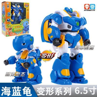 星原小宝2神勇V5战队六合体变形机器人金刚儿童玩具男孩鑫新元源 17CM[升级版海蓝龟]