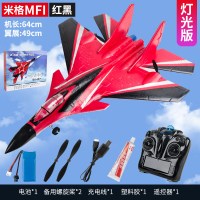 遥控飞机滑翔机超大战斗机专业泡沫航模固定翼无人机儿童六一玩具 红黑[加大款64CM] 双电套餐