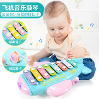儿童早教1岁男女孩玩具婴儿敲打乐器八个月宝宝音乐手敲琴