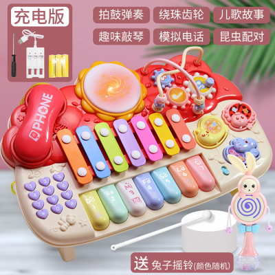 婴幼儿童电子琴宝宝初学多功能钢琴玩具2小女孩1-3岁音乐电话 [带支架]多功能电话琴-红色-充电版+兔子拨浪鼓