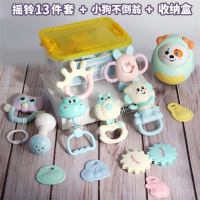手摇铃3婴儿玩具12个月86牙胶男女孩5早教幼儿宝宝0-1岁 [收纳盒款]可高温水煮-摇铃13件套+小狗不倒翁(绿)