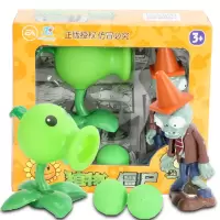 儿童玩具正版植物大战僵尸3-6周岁7岁男孩子4疆尸5生日12 (软胶)新款豌豆+僵尸共4子弹+送地图