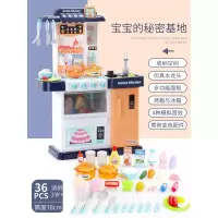 儿童过家家厨房玩具女孩喷雾仿真厨具做饭宝宝煮饭4变色5套装 78cm蓝色厨房/出水/声光/变色/多功能面版(无蒸汽)