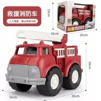 男宝宝1-2-3周岁小男孩启蒙4-5岁6儿童拼图玩具生日男童7 救援消防车-8802