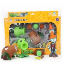 儿童玩具正版植物大战僵尸3-6周岁7岁男孩子4疆尸5生日12 (软胶)3只装:豌豆+椰子+僵尸送子弹+送地图