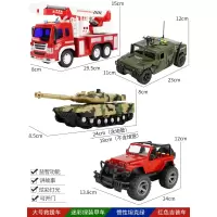儿童玩具3-6周岁5宝宝7男童8小孩子9男孩1011运动4生日12 大号救援车+迷彩绿坦克+迷彩绿装甲车+红色吉普车