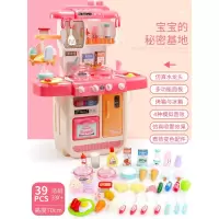 儿童喷雾厨房玩具仿真蒸汽厨具女孩宝宝过家家做饭煮饭变色食物 70cm粉色厨房/出水/声光/变色/蒸汽