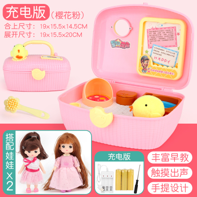 儿童女孩过家家仿真宠物可爱小鸡养成屋小伶女童玩具生日3岁6 粉-萌鸡养成屋[带儿歌/故事/学习]+带2只娃娃