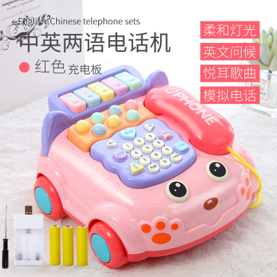 儿童电话机玩具仿真座机智力动脑早教手机6个月以上0-1岁宝宝 钢琴音乐电话车-粉(充电版+螺丝刀)