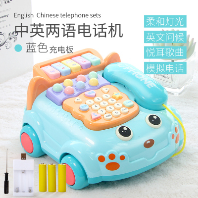 儿童电话机玩具仿真座机智力动脑早教手机6个月以上0-1岁宝宝 钢琴音乐电话车-蓝（充电版+螺丝刀）
