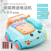 儿童电话机玩具仿真座机智力动脑早教手机6个月以上0-1岁宝宝 钢琴音乐电话车-蓝(送电池+螺丝刀)