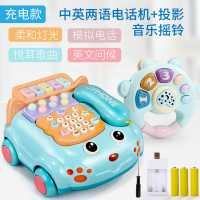 儿童电话机玩具仿真座机智力动脑早教手机6个月以上0-1岁宝宝 钢琴音乐电话车蓝+投影音乐摇铃(充电版+螺丝刀)