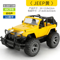 男孩大号惯性越野车玩具儿童音乐早教玩具吉普汽车模型生日 黄色越野车(带声光可开车门)