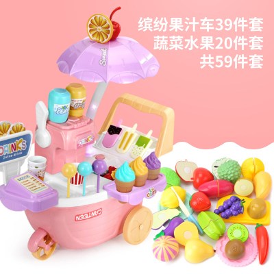 儿童仿真厨房过家家女冰淇淋店果汁机灯光音乐大篷手推车玩具套装 999-6缤纷果汁车(39件套)+可切蔬菜水果20件套