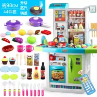 儿童厨房玩具套装女孩子大号仿真厨具男宝宝做饭过家家小生日 1米喷雾/遥控/触屏/声光/出水(43件套)蓝+37件蛋糕