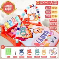 婴儿3-6-12个月男女孩七玩具儿童八九宝宝9幼儿0-1岁半一 标配版[加大加厚]622内容彩光钢琴(红)送电池+螺丝刀