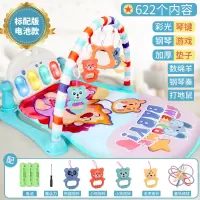 婴儿3-6-12个月男女孩七玩具儿童八九宝宝9幼儿0-1岁半一 标配版【加大加厚】622内容彩光钢琴（绿）送电池+螺丝刀