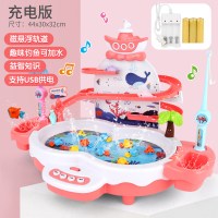 儿童电动钓鱼玩具套装开发智力一两三周宝宝2-3-4岁5女孩 粉色钓鱼台-悬浮轨道[充电版]送20鱼+4鱼竿+3海豚
