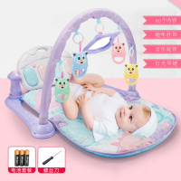 婴儿0-1岁健身架器脚踏钢琴3-6-12个月2脚踩玩具宝宝脚蹬脚踢 欢乐脚踏琴[电池版]