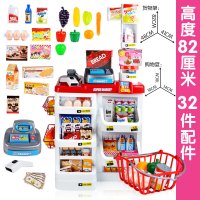 儿童超市收银机 收银台宝宝仿真3-6岁过家家套装小玩具女孩女童5 668-02超市收银-篮(32件)配收银机+扫描器