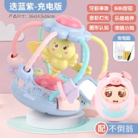 婴儿玩具1岁宝宝启蒙音乐手摇铃6-12个月幼儿3玩具9生日 牙胶音乐手抓球蓝[充电版+螺丝刀+小猪不倒翁]