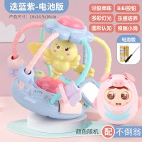 婴儿玩具1岁宝宝启蒙音乐手摇铃6-12个月幼儿3玩具9生日 牙胶音乐手抓球蓝[配电池螺丝刀+小猪不倒翁]