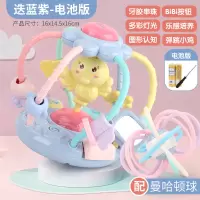 婴儿玩具1岁宝宝启蒙音乐手摇铃6-12个月幼儿3玩具9生日 牙胶音乐手抓球蓝[配电池螺丝刀+曼哈顿球]