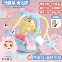 婴儿玩具1岁宝宝启蒙音乐手摇铃6-12个月幼儿3玩具9生日 牙胶音乐手抓球蓝[配电池螺丝刀+曼哈顿球+小猪不倒翁]