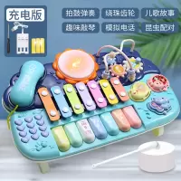 儿童电子琴手敲琴早教1-2岁宝宝3智力开发一两周男孩玩具女孩 [带支架]多功能电话琴-蓝色-充电版+螺丝刀
