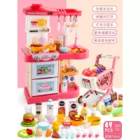 儿童厨房玩具套装仿真厨具女孩过家家做饭煮饭玩具大号男童3-6 75cm厨房/可出水/带声光/会变色-粉+15件购车切水果
