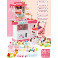 儿童厨房玩具套装仿真厨具女孩过家家做饭煮饭玩具大号男童3- 78cm厨房/出水/声光/变色/蒸汽/多功能面版-粉+15件