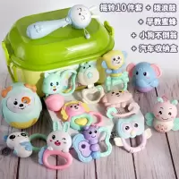 婴儿手摇铃玩具0-1岁幼儿宝宝牙胶3-6-9-12个月男5 [汽车收纳装]可水煮摇铃10件套+早教蜜蜂+拨浪鼓蓝+小狗不