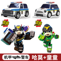 正义救援队玩具警长小汽车机器人男孩变形波利玻施恩警车金刚套装 [省17元]哈莫+童童