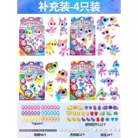 亿奇魔法波波粘粘乐魔球黏黏乐沾沾吹泡泡气球黏黏球女孩儿童玩具 全套补充装[动物+海洋+恐龙+怪兽]气球144+配件265