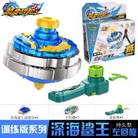 三宝超变战陀儿童玩具叠加战坨陀螺坨螺猎冰蓝龙二星三星男孩玩具 深海鲨王