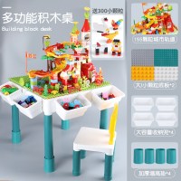 儿童积木桌子多功能拼装玩具学习3-6岁男女2宝宝大颗粒沙盘桌 [送300小颗粒]大小底板积木桌+椅子+城市轨道155颗粒