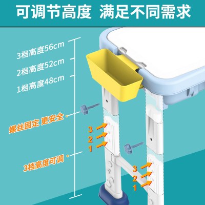 儿童积木桌子多功能拼装玩具2女宝宝游戏学习桌男孩3-6岁沙盘 标明高度可调套餐积木桌可调节桌子高度