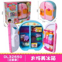 太伶美奇趣厨房美味冰淇淋店汉堡店彩泥仿真趣味冰箱过家家玩具 DL32650冰箱套装